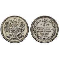  5 копеек 1882 года (серебро, Александр III), фото 1 