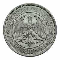  5 марок 1931 года, Регулярный выпуск, фото 1 