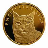  50 рублей 2008 года, Рысь, фото 1 