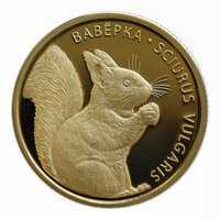  50 рублей 2009 года, Белка, фото 1 