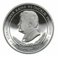  500 Манат 2000 года, Мавзолей Тюрабек-Ханым, фото 1 