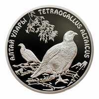  500 Тенге 2006 года, Алтайский Улар, фото 1 