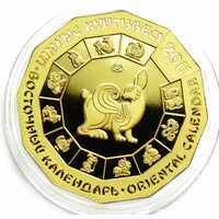  500 Тенге 2011 года, Год Кролика, фото 1 