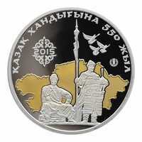  500 Тенге 2015 года, Казахское ханство, фото 1 
