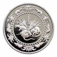  500 Тугриков 2008 года, Год Крысы, фото 1 