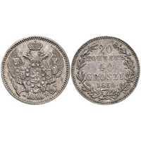  20 копеек-40 грошей 1850 года, MW, бант одинарный, Николай 1, фото 1 