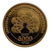  5000 драм 2009, Святой Саркис, фото 1 