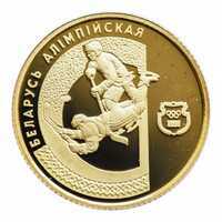  50 рублей 1997 года, Хоккей, фото 1 