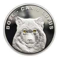  20 рублей 2007 года, Волк, фото 1 