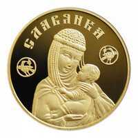  50 рублей 2010 года, Славянка, фото 1 