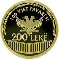  200 Лек 2012 года, 100 лет Независимости, фото 1 