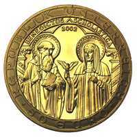  50 Евро 2002 года, Схоластика Святого Бенедикта, фото 1 