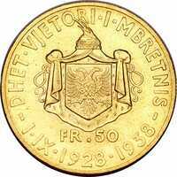  50 франга ари 1938 года, 10 лет правлению Короля Зогу I, фото 1 