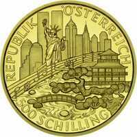  500 Шиллингов 1998 года, Мужской хор, фото 1 
