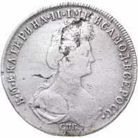  Полтина 1762 года, Екатерина 2, фото 1 