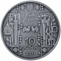  10 гривен 2011 года, Кузнец, фото 1 