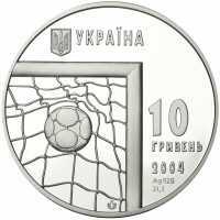  10 гривен 2004 года, Чемпионат мира по футболу (2006), фото 1 