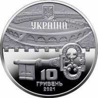  10 гривен 2021 года, Киевская крепость, фото 1 