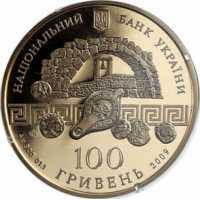  100 гривен 2009 года, Херсонес Таврический, фото 1 