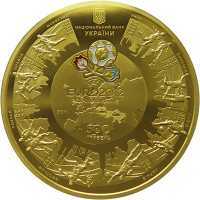  500 гривен 2011 года, Финальный турнир чемпионата Европы по футболу 2012, фото 1 