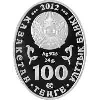  100 Тенге 2012 года, Белый аист, фото 1 