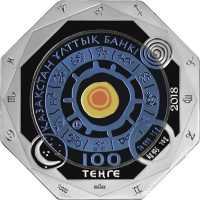  100 тенге 2018 года, Скорпион, фото 1 