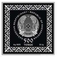  500 Тенге 2019 года, Лоскутное одеяло, фото 1 