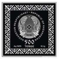  500 Тенге 2019 года, Лоскутное одеяло, фото 1 
