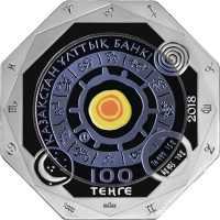  100 тенге 2018 года, Близнецы, фото 1 
