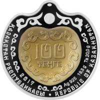  100 Тенге 2017 года, Монета благополучия, фото 1 