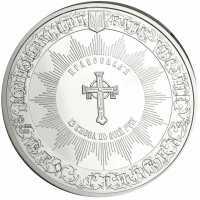  100 гривен 2008 года,  Крещение Киевской Руси, фото 1 
