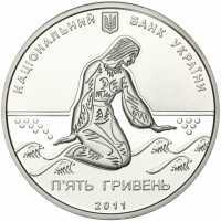  5 гривен 2011 года, Чайка Днипрова, фото 1 