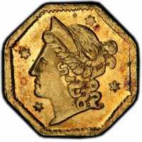  1/4 доллара 1853-1856 годов, Маленькая голова Свободы (восьмиугольная), фото 1 