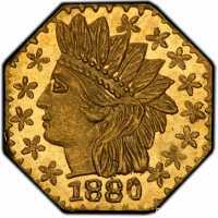  1/4 доллара 1880 года, Голова индейца (восьмиугольная), фото 1 