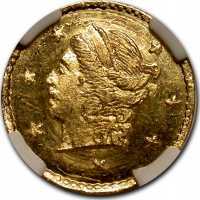  1/4 доллара 1853 - 1871 годов, Большая голова Свободы (круглая), фото 1 