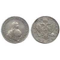  1 рубль 1741 года, Елизавета 1, фото 1 