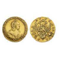  1 рубль 1757 года, Елизавета 1, фото 1 