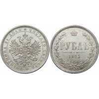  1 рубль 1883 года СПБ-НФ (серебро, Александр III), фото 1 
