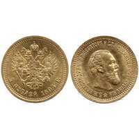  5 рублей 1894 года (золото, Александр III), фото 1 