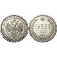  1 рубль 1885 года СПБ-АГ (серебро, Александр III), фото 1 