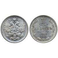  15 копеек 1882 года СПБ-НФ (Александр III, серебро), фото 1 