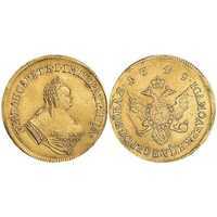  2 червонца 1749 года, Елизавета 1, фото 1 