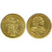  2 рубля 1721 года, Петр 1, фото 1 