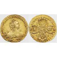  5 рублей 1756 года, Елизавета 1, фото 1 