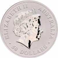 50 долларов 1999 года, Австралийская коала, фото 1 