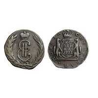 1 копейка 1771 года, Екатерина 2, фото 1 