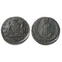 1 копейка 1773 года, Екатерина 2, фото 1 