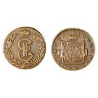  1 копейка 1779 года, Екатерина 2, фото 1 