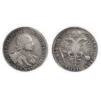  1 рубль 1720 года, Петр 1, фото 1 