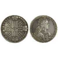  1 рубль 1729 года, Петр 2, фото 1 